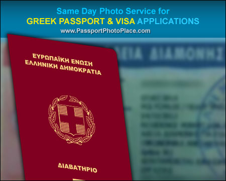 greece-passport-visa-photo-service